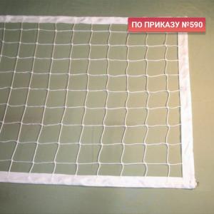 Купить Сетка волейбольная 3,0 мм белая обшита с 4-х сторон в Арсеньеве 